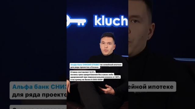 Горячие новости из мира недвижимости