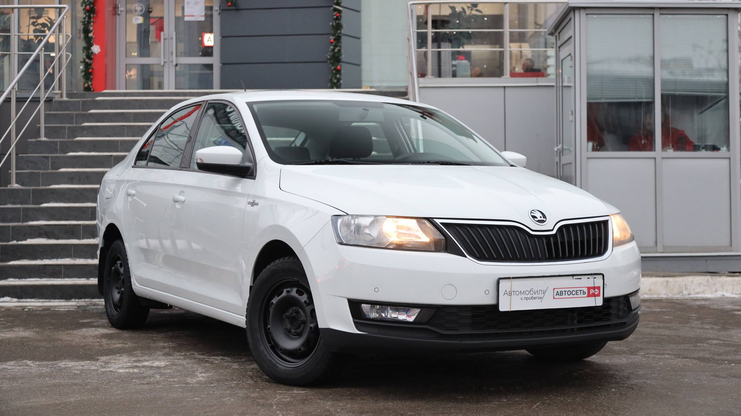 Skoda Rapid