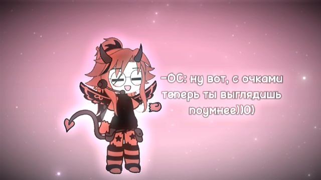 уляля, неужто я спалил свою внешку? :×

id: meeee!!!