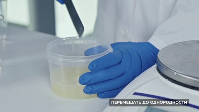 Термостойкий матовый лак VP515.20