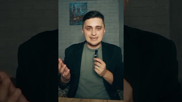 Поль Погба