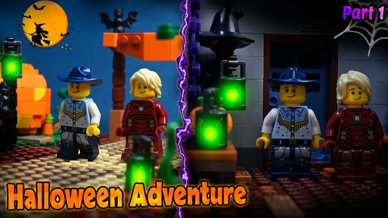 Lego Halloween adventure Part 1 (beginning) Хэллоуинское приключение Часть 1 (начало)