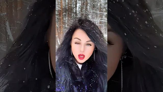 Рашн герл 😁.