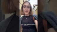 Переезд по студенческой визе