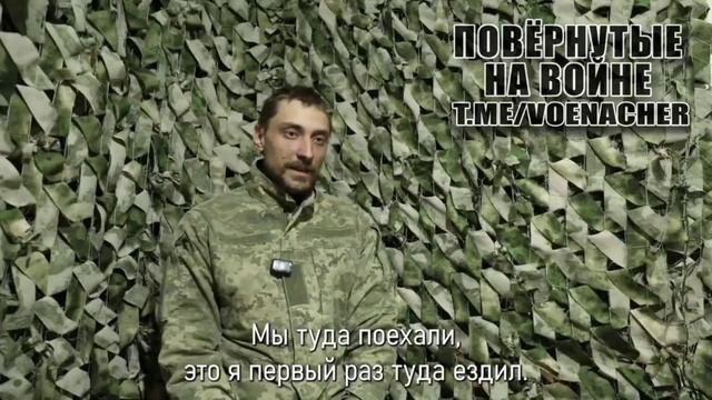 Сегодня у нас снова 32-я отдельная механизированная бригада ВСУ