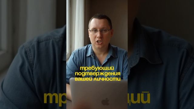 Больше полезного в телеграм канале https://t.me/good_skuf