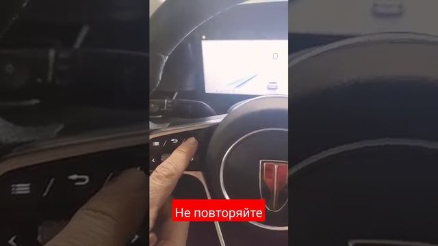 HongQi H5. Carplay, Android auto. Работает приборка, темная тема, кнопки на руле. #hongqi