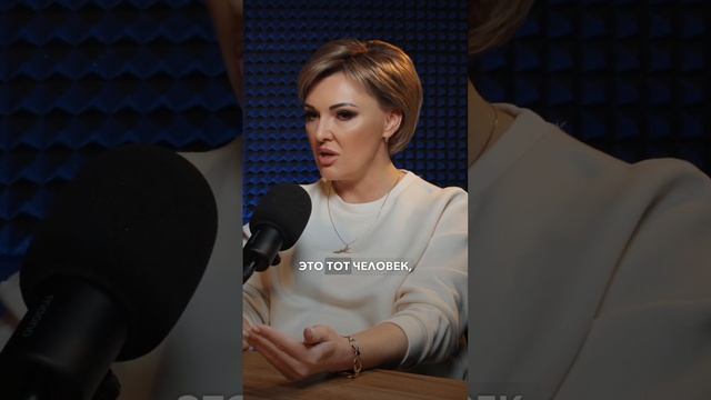 "Наставничество - это профессия" - уверена Наталья Михайлова, профессиональный наставник.