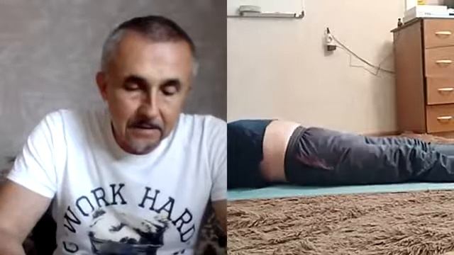 Методика 3R. Ненависть в теле