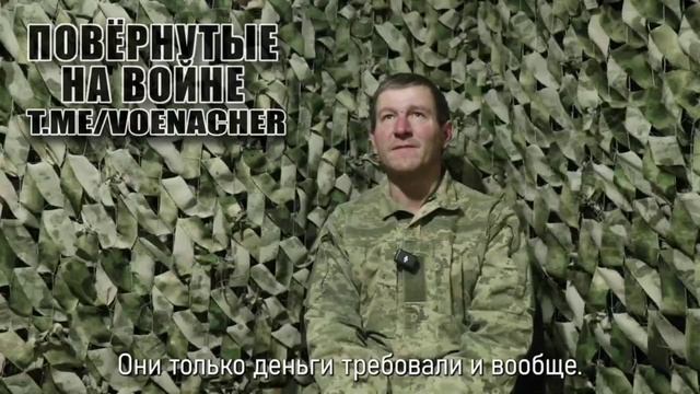 Продолжаем публиковать пленных с Покровского направления.