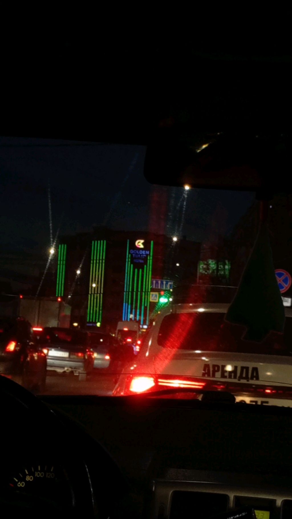 перестановка в комнате перед нг