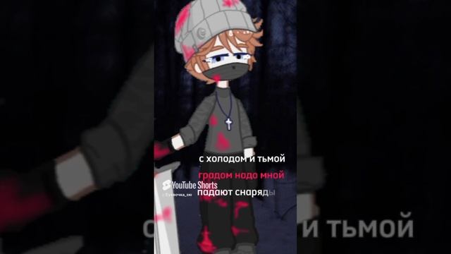 фууух осталось несколько видео а дальше делать:_)