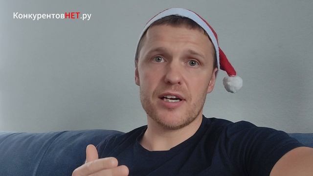 Может ли маркетолог творить чудеса для клиентов в рекламе?
