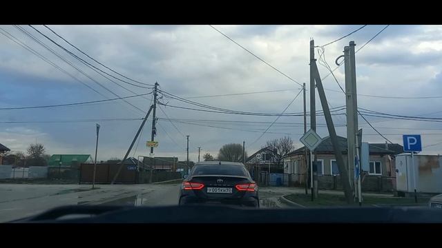 Catch Me If You Can (Remix)