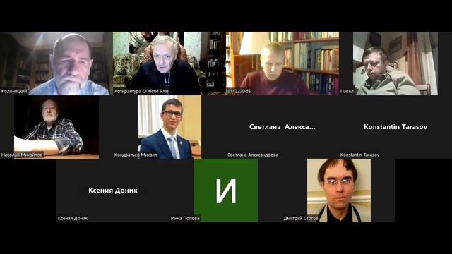 Военно-историческое крестьяноведение: исследовательский потенциал