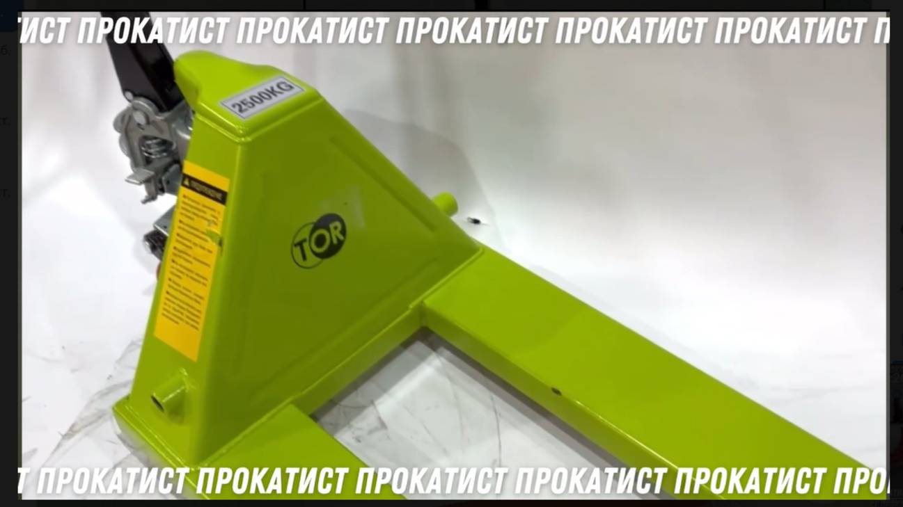 Тележка рохля до 2500кг TOR AC(LH) (1020697)