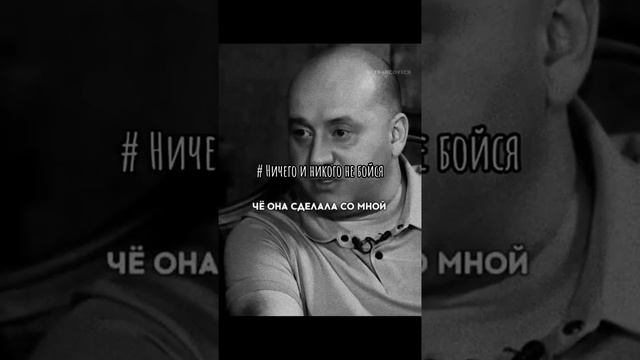Золотые слова. Бурунов