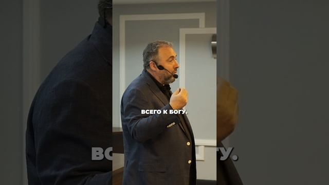 Предприниматели ближе всего к Богу.
