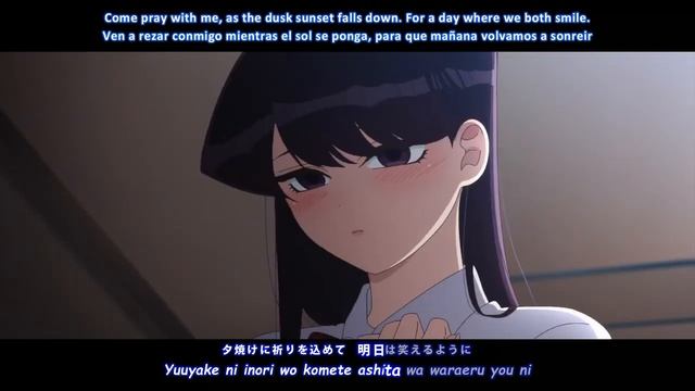 『Lyrics AMV』 Komi-san wa, Comyushou desu OP Full 「Cinderella - Cidergirl」