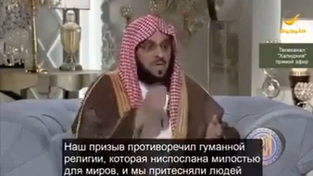 Исповедь салафитского шейха