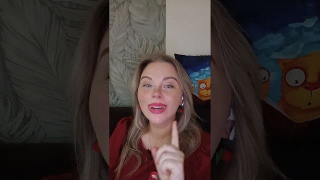 Слушай сердцем #психология #мужскойпсихолог