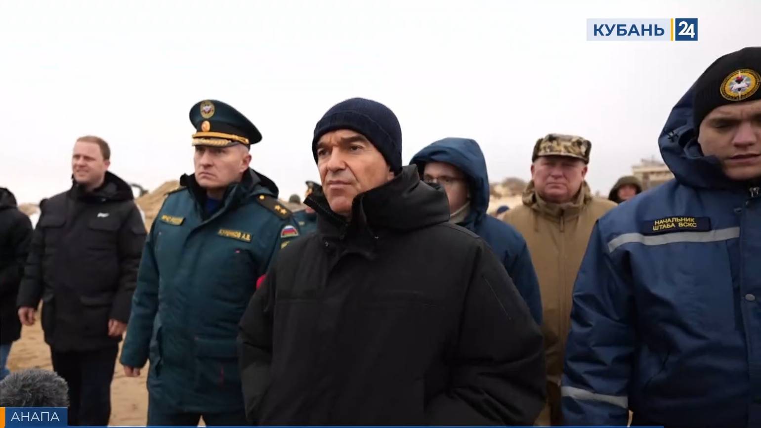 ФАКТЫ. Выпуск от 26.12.2024