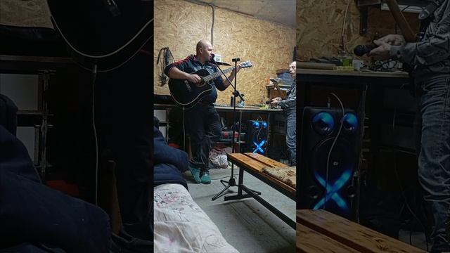 Родина