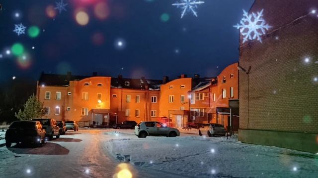 ПРИЯТНЫЕ МИНУТЫ