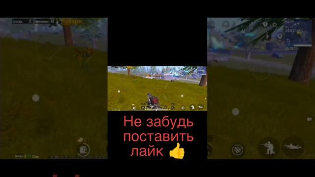 #pubgmobile#граната#топовыекатки#metroroyale#snaiper#арена#battleroyalegame#штурм#золото#соло