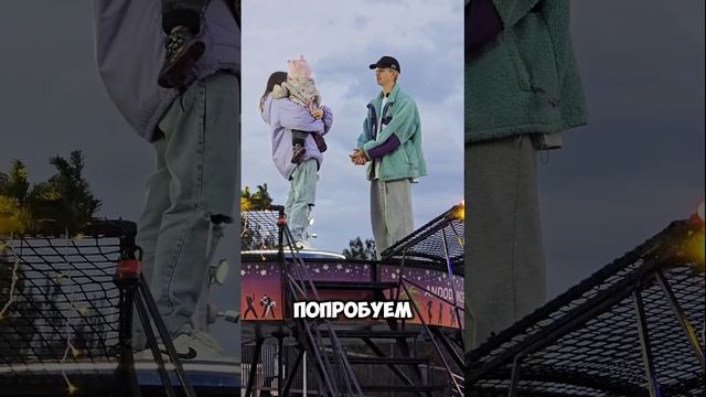 Тим и девушка с дочкой | ANDODANCE