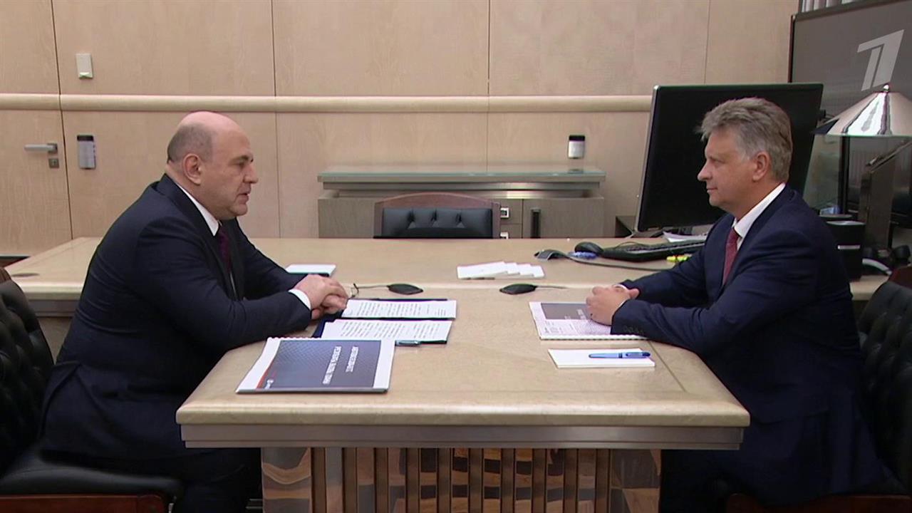 Ситуацию в российском автопроме Михаил Мишустин обсудил с главой компании "АвтоВАЗ" Максимом Соко...