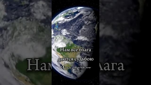 Где то там на далёкой планете...
