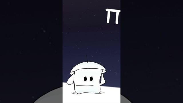 Пакетик - кто это вообще такой? (ч.2)