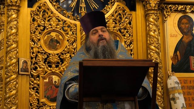Протоиерей  Рустик Бахмач(Сочинская епархия)