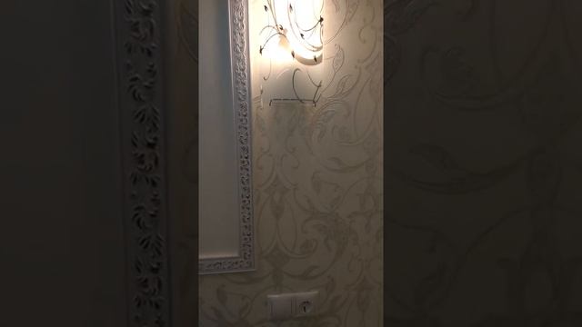 Ремонт и перепланировка квартиры в СПБ г. Пушкин