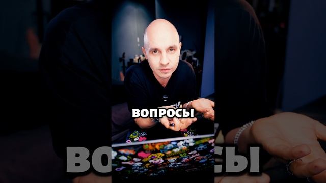 Как вызывать доверие у клиентов?