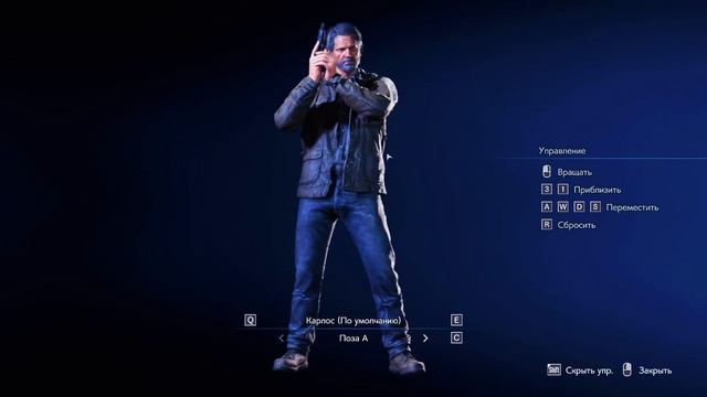 Resident Evil 3 Remake Мод Joel The Last Of US Part II