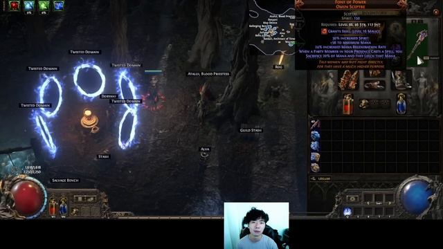 Лучший билд в Path of Exile 2 (Temporalis Blink Autobomber) от jungroan