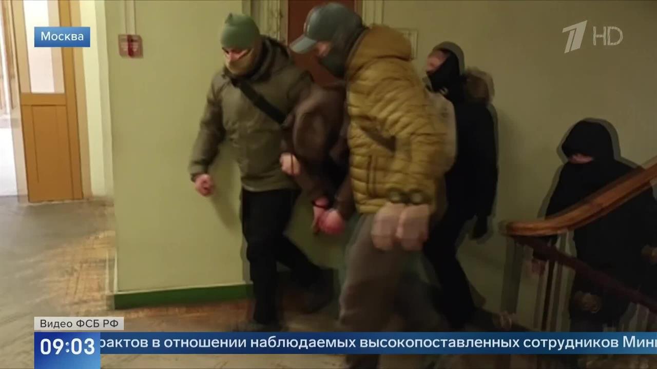 ФСБ показала кадры допросов обвиняемых в подготовке покушений на сотрудников МО