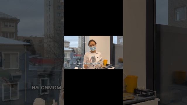 Биоревитализация в Нувель Клиник