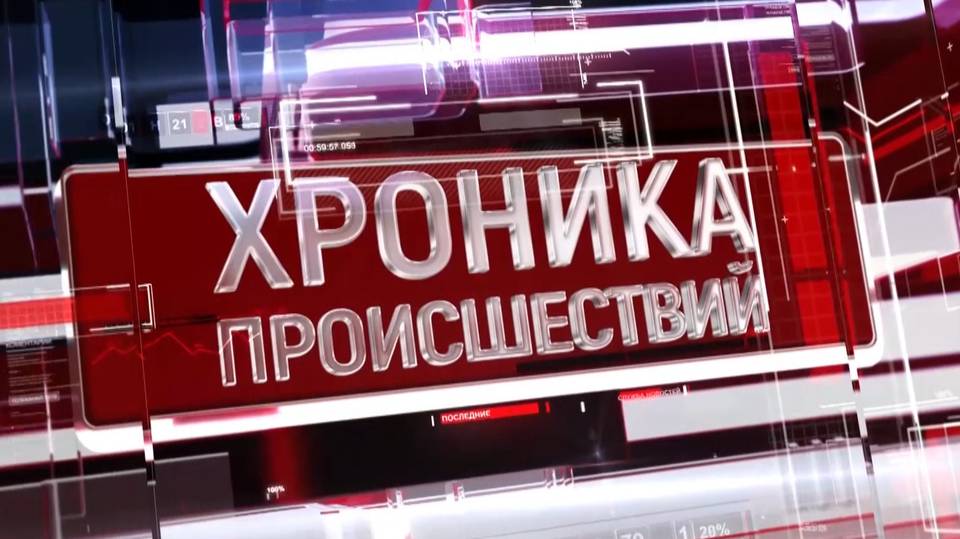 Хищение 8,5 млн у участника СВО и перевод средств на «безопасный счет»