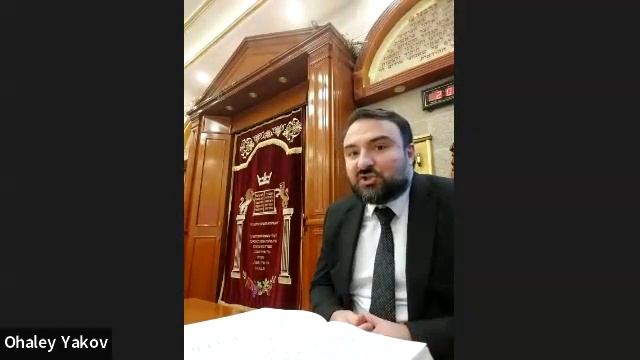 ЕЖЕДНЕВНЫЕ УРОКИ АЛАХИ c р. Йосефом Рафаэли. Урок от 20.12.2023