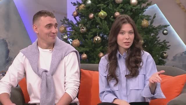 «Новое утро»: 27 декабря 2024 года