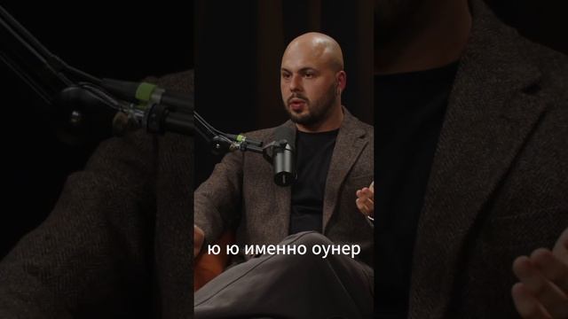 Зачем архитекторам ехать на Бали? #архитектура #бизнес #дизайн #туризм #интервью #подкаст