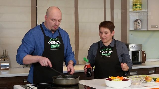 Программа "Область вкуса" от 25.11.2021г.