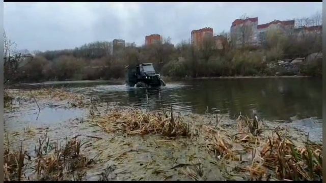 Прайд