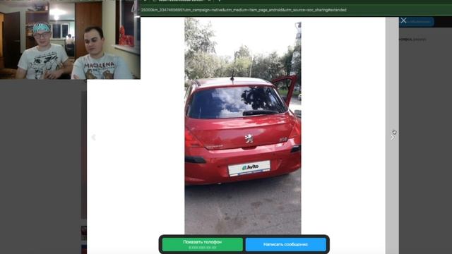 ДАРКНЕТ АВТО ПРАЗДНИЧНЫЙ ВЫПУСК Объективная оценка Отгадываем цену женского авто по фото и описанию