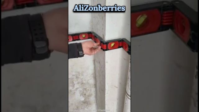 Складной уровень