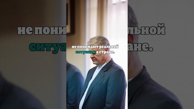 Порошенко: выборы на Украине могут привести к концу страны