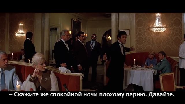 Самая лучшая преувеличенная актёрская игра